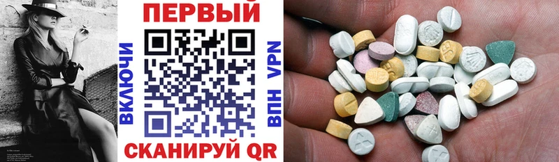 АМФЕТАМИН Premium  omg   Игарка 