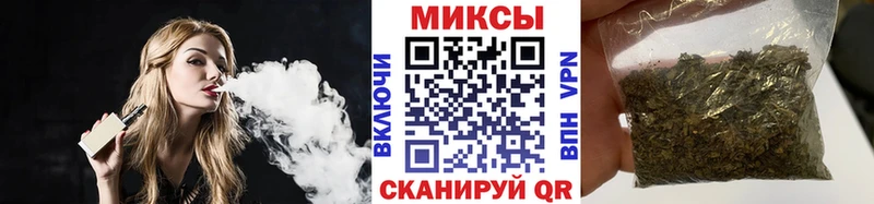кракен tor  где купить наркотик  Игарка  БУТИРАТ вода 