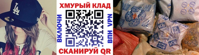 Героин Афган наркотики Игарка