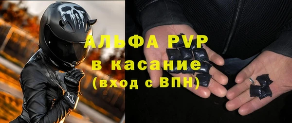 не бодяженный Абдулино