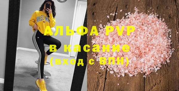 не бодяженный Абдулино