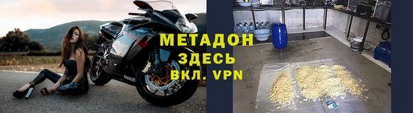 не бодяженный Алексин