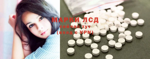 не бодяженный Абдулино