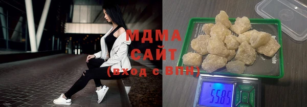 не бодяженный Абдулино