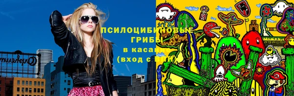 мефедрон мука Елабуга