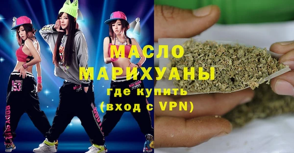 МДМА Алзамай