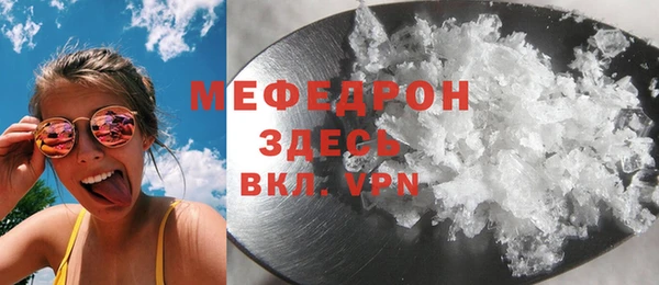 не бодяженный Абдулино