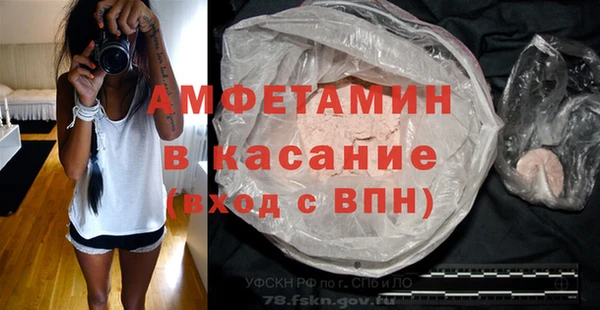 не бодяженный Абдулино