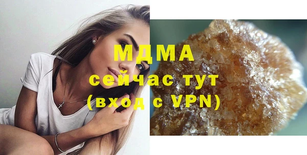 не бодяженный Алексин