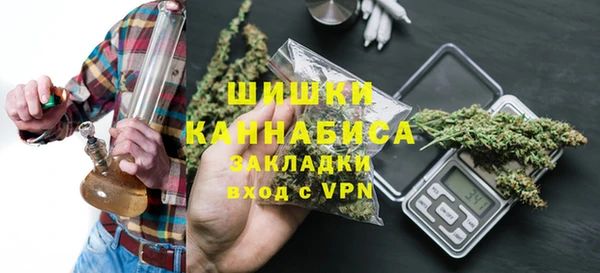 трава Абинск