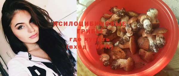 МДМА Алзамай