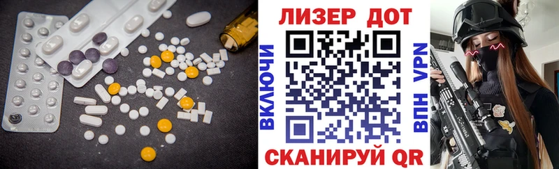 LSD-25 экстази ecstasy  ОМГ ОМГ маркетплейс  Игарка 
