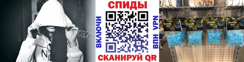купить  сайты  Игарка  Первитин витя 